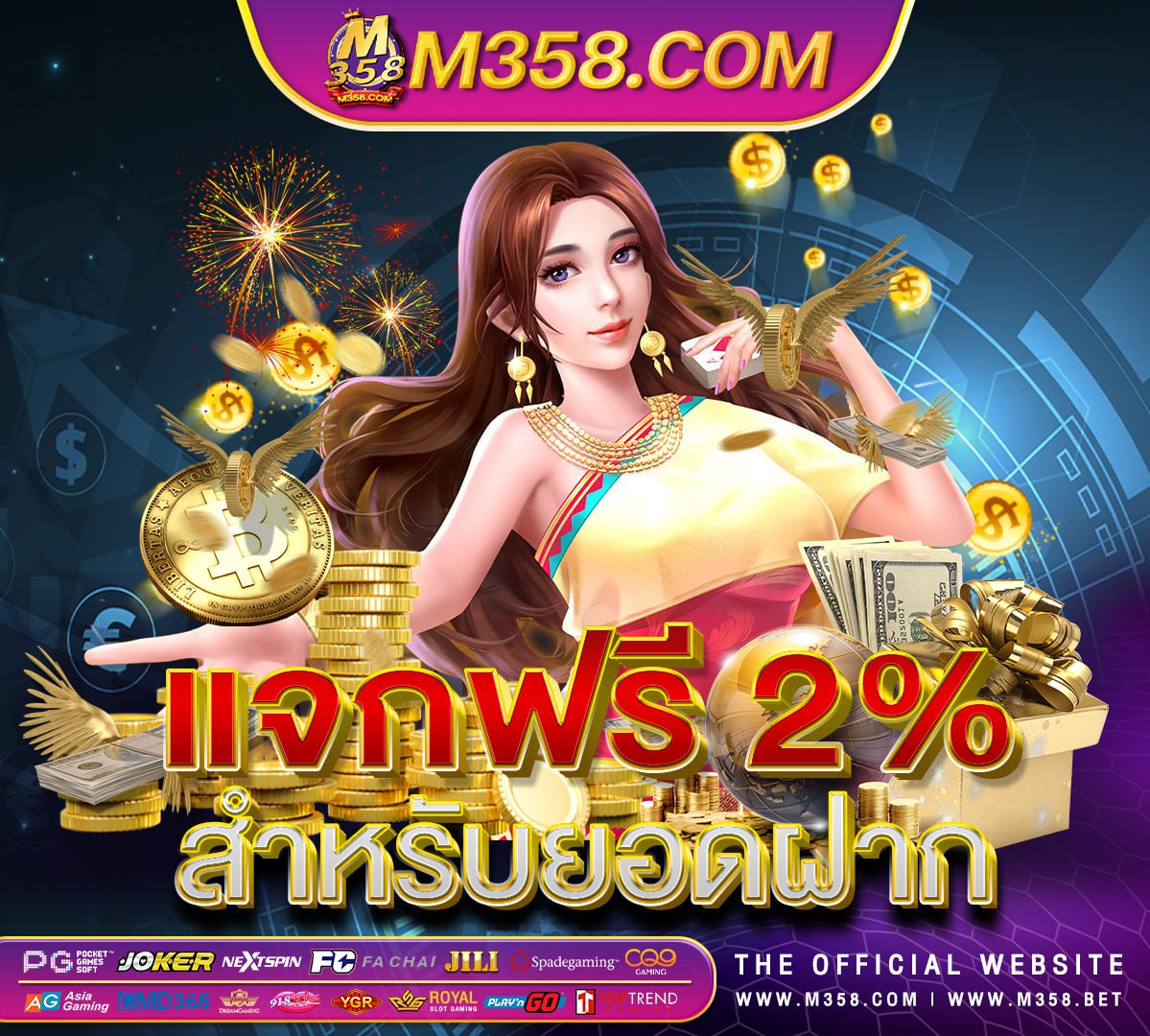 slot demo pg soft lucky neko slot ฟรี เครดิต 50